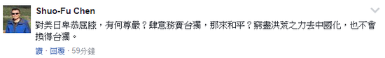 ⭐高质量包售后
momo定制号
哪里买支持视频验号